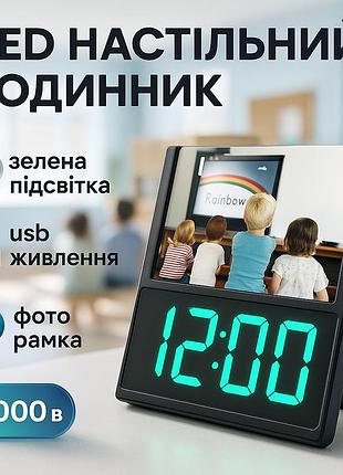 Настільний годинник зі світловим циферблатом ds-6608, електронний годинник з вбудованим дисплеєм bz-64