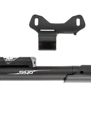 Насос компактный giyo gp-43cp