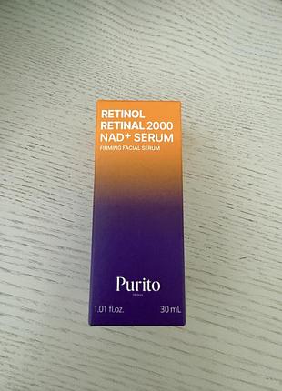 Сироватка для обличчя purito seoul retinol retinal 2000 nad+ serum антивікова з ретинолом та ретиналем 30 ml