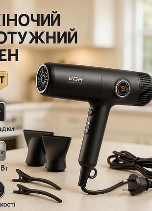 Фен для волос с холодным режимом, портативный фен для укладки волос портативный сушки ra-11