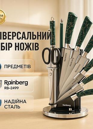 Качественный набор ножей с подставкой, набор ножей для домашнего повара, эксклюзивные кухонные ножи xy-59