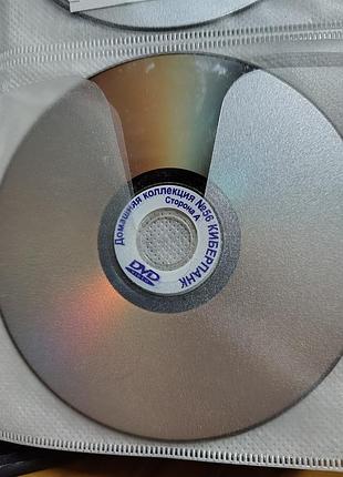Сборник киберпанка #56 фильмы на dvd 12в1