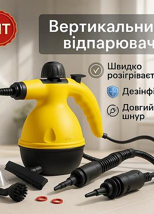 Парогенератор ручний, ефективний ручний відпарювач, відпарювач для будь-якої тканини qt-36