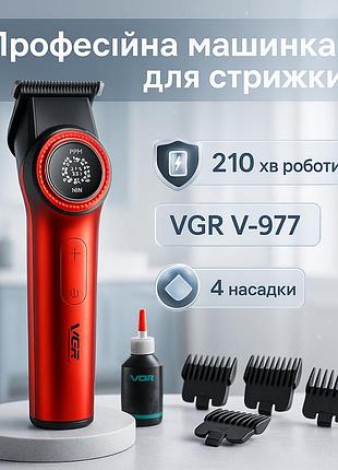 Машинка для стрижки с качественными насадками, профессиональная бритва-машинка для стрижки волос gm-60