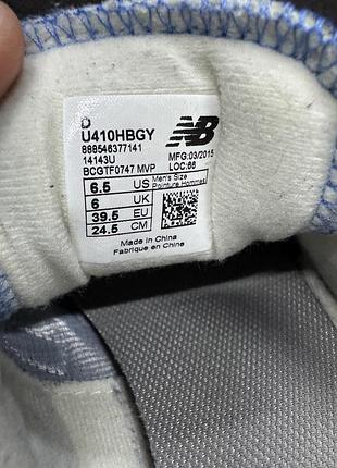 Кроссовки new balance 7