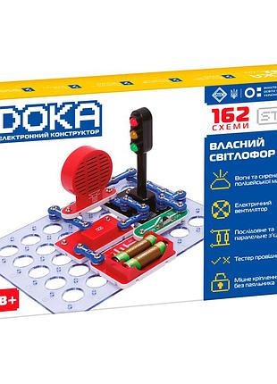 Конструктор электронный doka 162 схемы