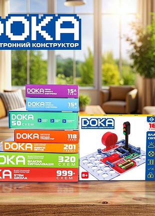Конструктор электронный doka 162 схемы 4