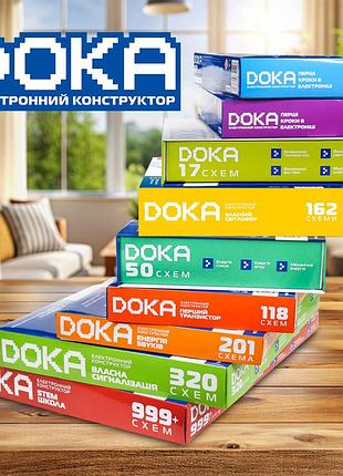 Конструктор электронный doka 162 схемы 5