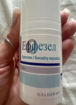 Крем для обличчя galderma еффезел адапален/бензоїлу пероксид гель