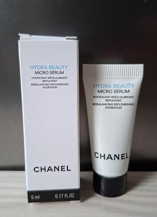 Увлажняющая микросыворотка для лица chanel hydra beauty micro sérum