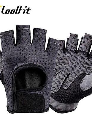 Перчатки для фитнеса coolfit grey