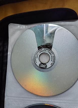 Dvd фильмы 12в1