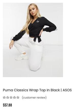 Лонг свитшот светр puma 3