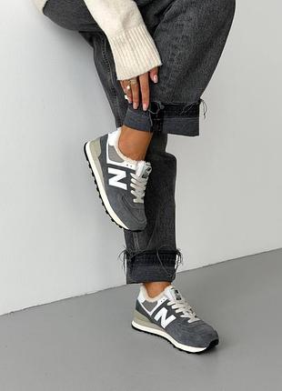 Balance 574 grey white fur 2