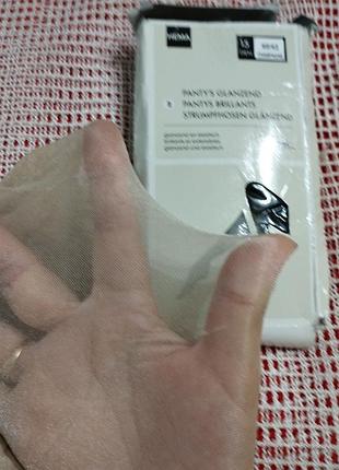 Новые немецкие колготки размер л ,15 ден шампань, принимаю заказы от 100 гр