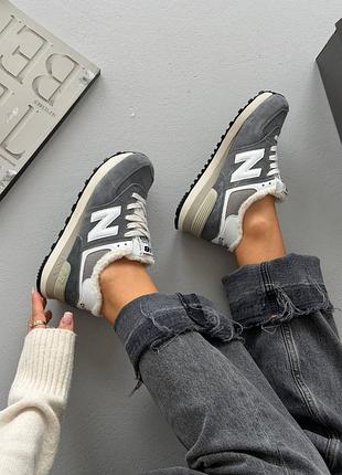 Balance 574 grey white fur 5