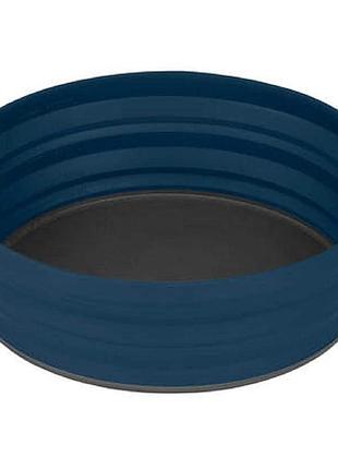 Миска складана sea to summit x-bowl navy
