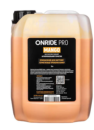 Герметик для камер onride pro mango 5 л