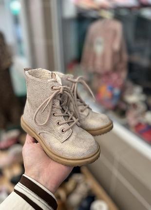 Черевики для дівчаток next рожеві