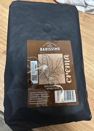 Кава barissimo caffè crema в зернах