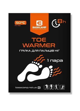 Хімічна грілка для пальців ніг basecamp toe warmer (bcp 80300)