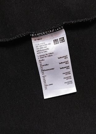 Толстовка uniqlo 8