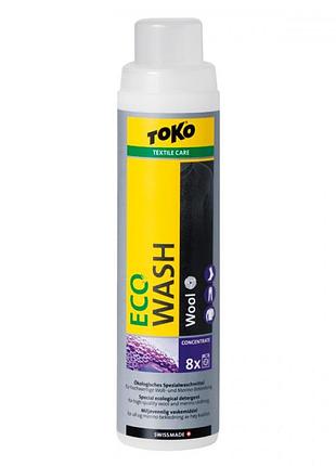 Стирка для шерсти toko eco wool wash 250ml