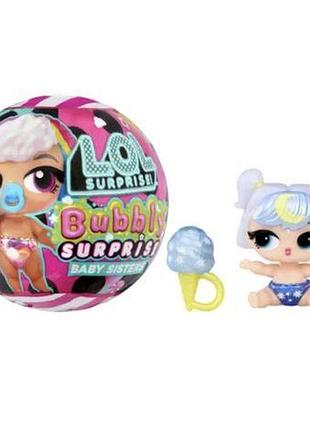 Игровой набор с куклой l.o.l. surprise! серии "bubbly surprise" – сестрички