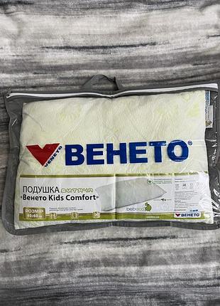 Подушка венето kids comfort 40х60 см