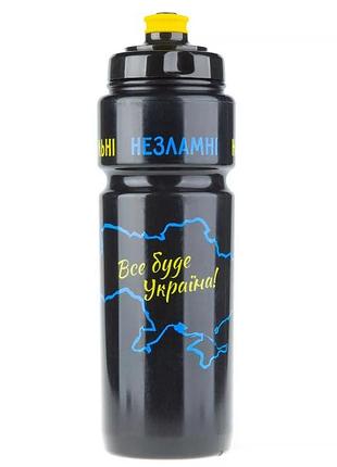 Фляга onride comfort 750 мл