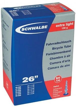 Камера schwalbe 26 (40/60x559) sv14 60мм extra light ek