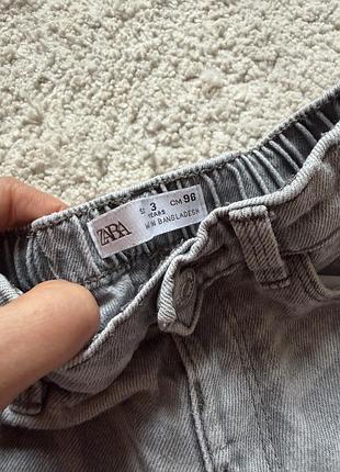 Джинси для дівчинки zara сірі 3