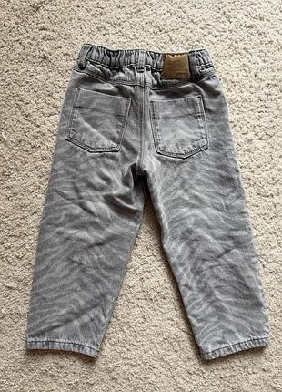 Джинси для дівчинки zara сірі 2