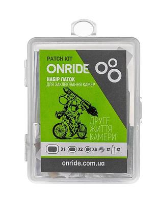 Набір латок onride chamber для заклеювання камер