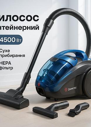 Пилосос для прибирання без мішка для пилу пилосос безпечного прибирання дому lh-14