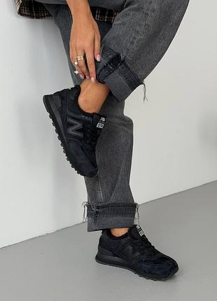 Balance 574 total black fur 5