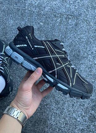 Кроссовки asics gel-kahana 8 black&amp;grey gore-tex