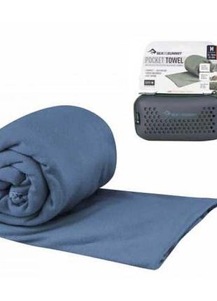 Полотенце sea to summit pocket towel s moonlight