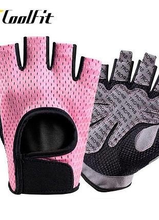 Перчатки для фитнеса coolfit pink