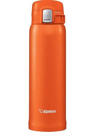 Термогорнятко zojirushi sm-she60dv 0.6 l