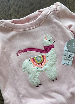 Gap па пер 2