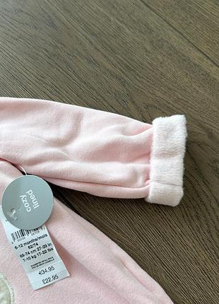 Gap па пер 3