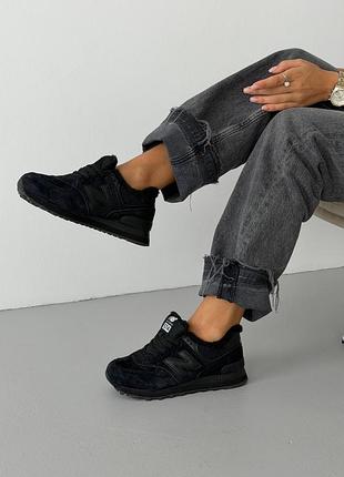 Balance 574 total black fur 3