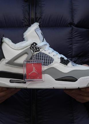 Білі кросівки унісекс jordan retro 4 military white fur winter х джордан 42