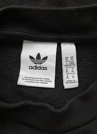 Кофта adidas xl 4