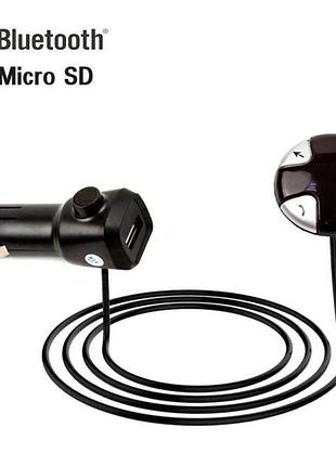 Bluetooth fm трансмітер mp3, фм модулятори в машину від прикурювача, автомобільний зарядний пристрій il-64 2