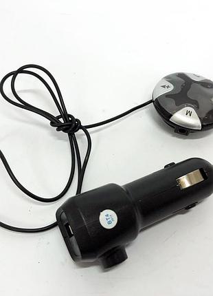 Bluetooth fm трансмітер mp3, фм модулятори в машину від прикурювача, автомобільний зарядний пристрій il-64 3