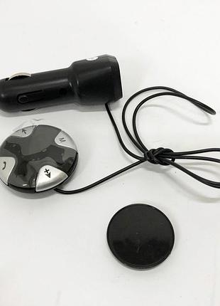 Bluetooth fm трансмітер mp3, фм модулятори в машину від прикурювача, автомобільний зарядний пристрій il-64 8