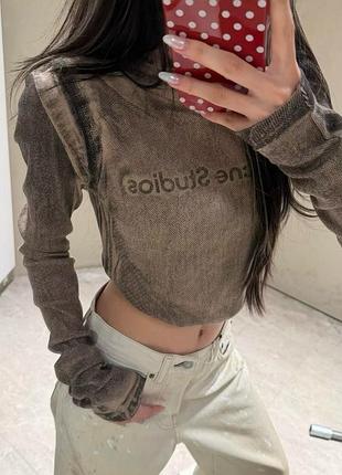 Лонг acne люкс 2