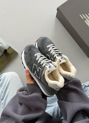 Balance 574 grey fur 4